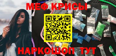 дмт Лесосибирск