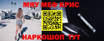 дмт Лесосибирск