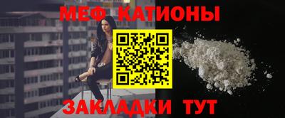 прущий лед Ливны