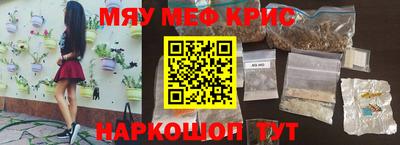 дмт Лесосибирск