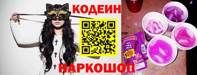 дмт Лесосибирск