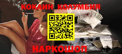 дмт Лесосибирск