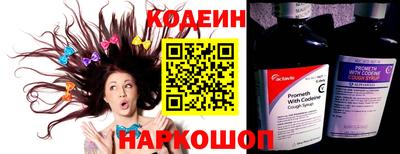 прущий лед Ливны