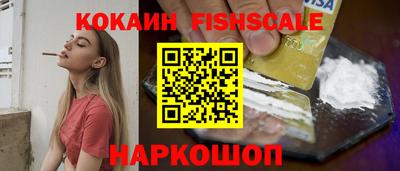 дмт Лесосибирск