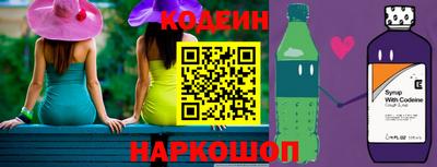 скорость mdpv Кумертау