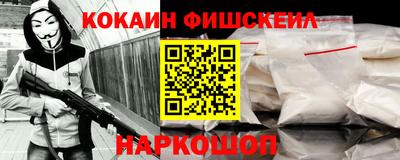 стафф Ликино-Дулёво