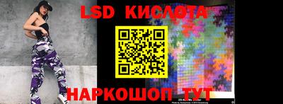 дмт Лесосибирск