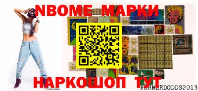 дмт Лесосибирск