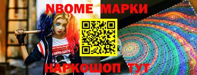 дмт Лесосибирск