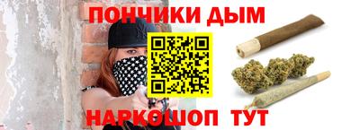 стафф Ликино-Дулёво