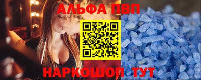 дмт Лесосибирск