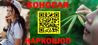 стафф Ликино-Дулёво