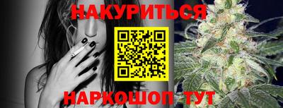 стафф Ликино-Дулёво