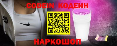 кокаин VHQ Кунгур