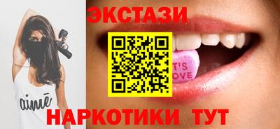 стафф Ликино-Дулёво