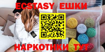 стафф Ликино-Дулёво