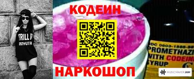стафф Ликино-Дулёво