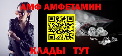 дмт Лесосибирск