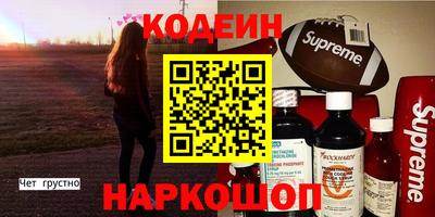 дмт Лесосибирск