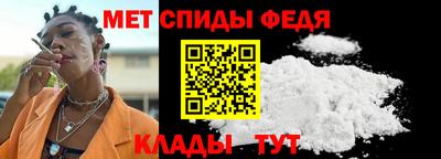 стафф Ликино-Дулёво