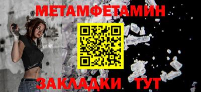 стафф Ликино-Дулёво