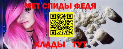 дмт Лесосибирск