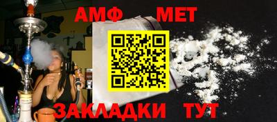 стафф Ликино-Дулёво