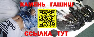 прущий лед Ливны