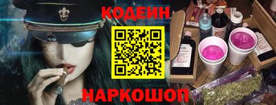 прущий лед Ливны