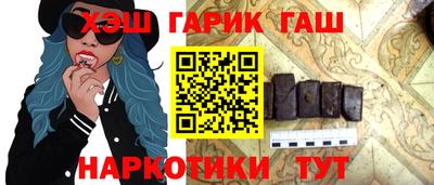 прущий лед Ливны