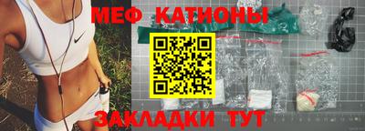 дмт Лесосибирск